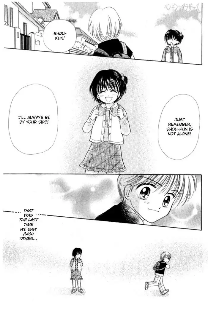 Penguin Brothers Chapter 23 58